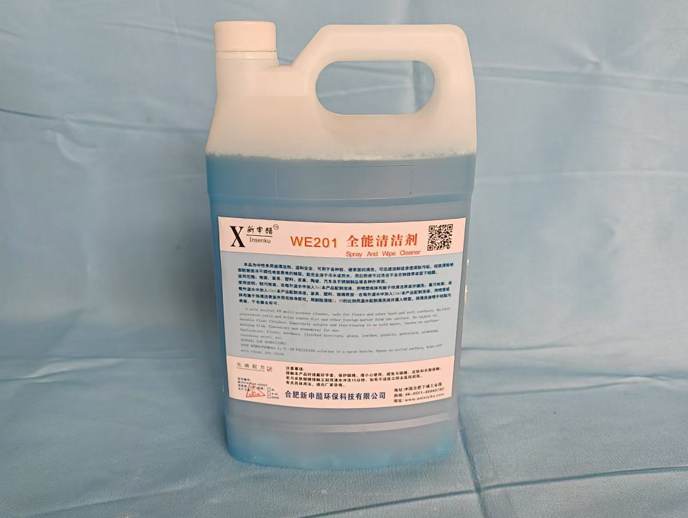 ��ϴ���a(ch��n)Ʒ:WE201ȫ���坍��