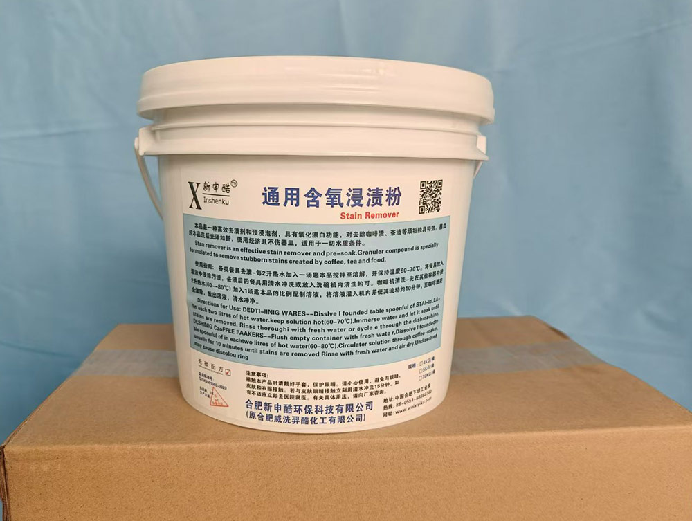 ��ϴ���a(ch��n)Ʒ:ͨ�ú������n��